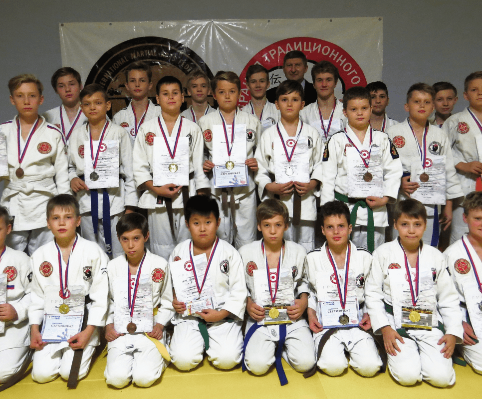 Federation of Traditional Judo