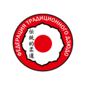Руководство Федерации